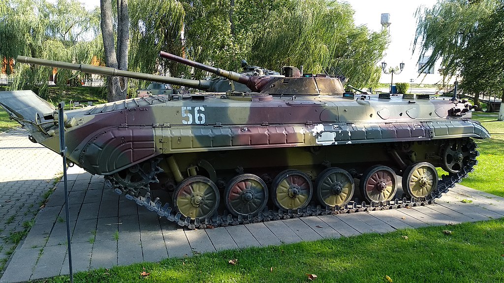 Zala, CC BY-SA 4.0 https://creativecommons.org/licenses/by-sa/4.0, via Wikimedia Commons